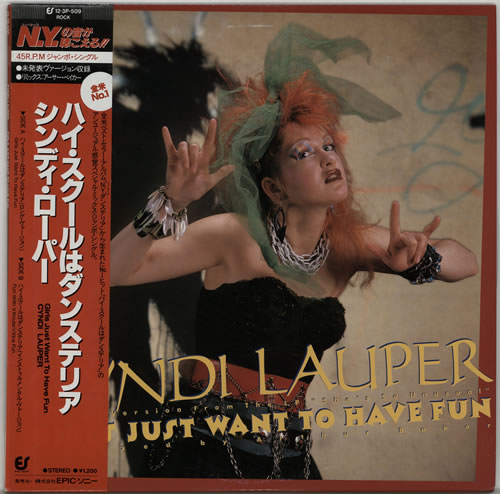 Cyndi Lauper Girls Just Want To Have Fun Japanese 12